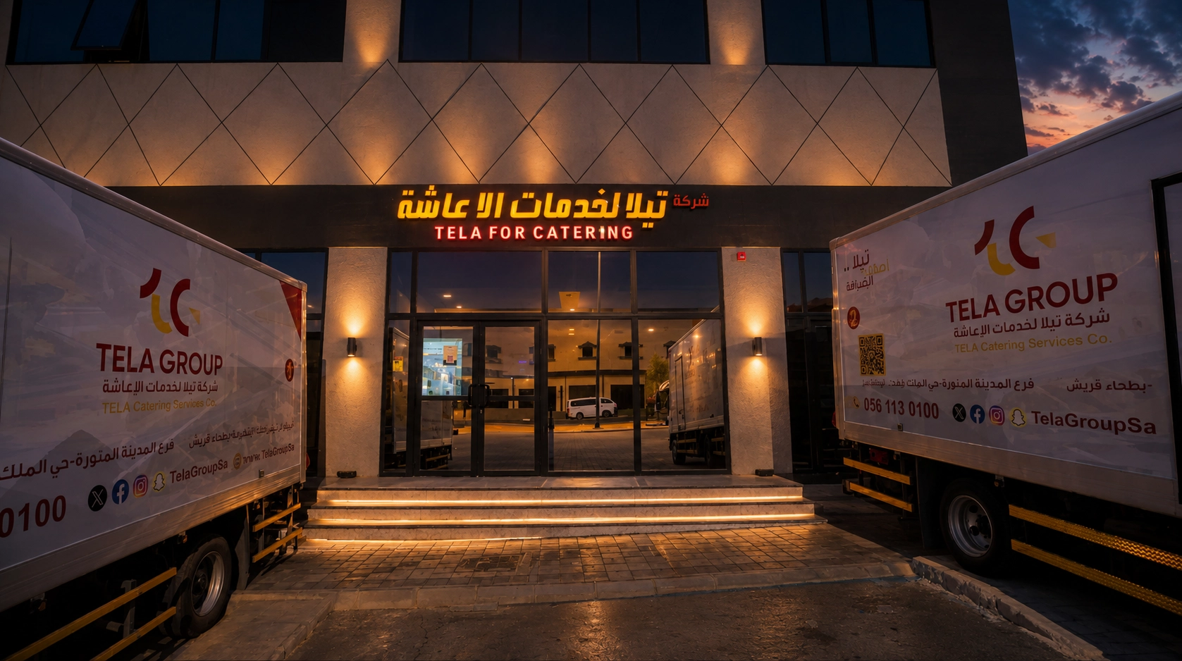 Tela Group | About